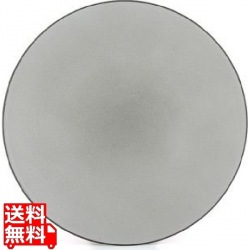 エキノクス ディナープレート 28cm649497 ペッパー 写真1