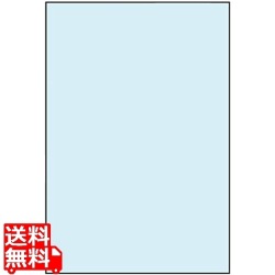 透明保護フィルム 1ケース 400シート A6判 写真1