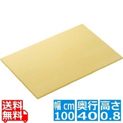 ソフトゴム まな板 A-K5 1000×400×H8 写真1