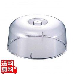 ケーキカバーセット K-210用：カバーのみ K-210 写真1