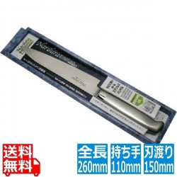 FC-60NARIHIRAオールステンレスペティナイフ150mm 写真1