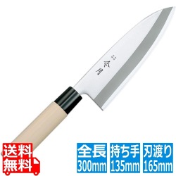 令月 ステンレス鋼和庖丁 三徳(両刃) FC-1080 16.5cm 写真1