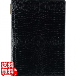 クロコタッチ メニューブック GB-121 ブラック 写真1