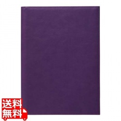 えいむレザータッチメニューブック(A4) CLB-801 パープル 写真1