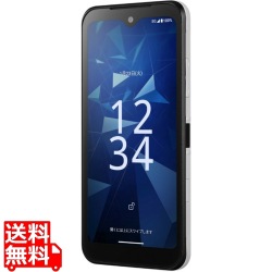 法人向け5Gスマートフォン DIGNO SX4 ホワイト(MediaTek Dimensity6100/4GB/64GB/Android 14/5.83型/SIMスロット：あり) 写真1