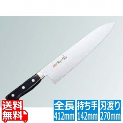 EBM 抗菌 スペシャル・イノックス 洋出刃 27cm 写真1