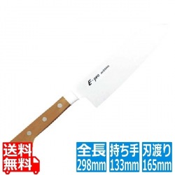 EBM E-PRO モリブデン 三徳型 16.5cm ブラウン 写真1