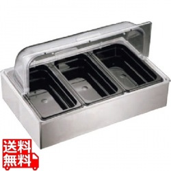 EBM エレガント サラダステーション 写真1