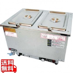 エイシン 18-8 電気ウォーマー ヨコ型 ES-3W 写真1