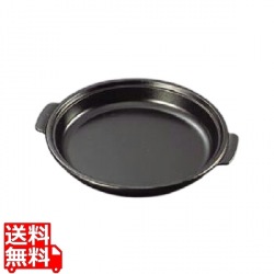 アルミ 陶板焼皿丈 深型 写真1