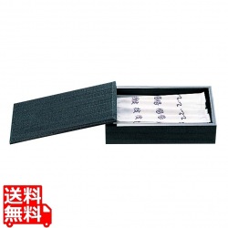 木製 ようじ入れ SM-610 写真1