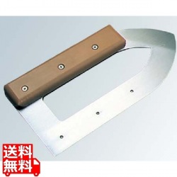 強力ダブルエッジ スクレーパー DE-1 写真1