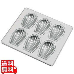 シリコン加工 貝型 天板(6ヶ取)フラット仕上げ 写真1