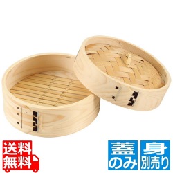 松 ミニ中華セイロ 蓋 18cm 写真1