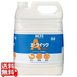 アルコール製剤 エークイックPRO 5L 写真1