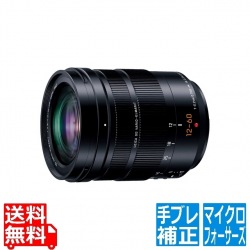 デジタル一眼カメラ用交換レンズ 写真1