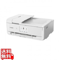A3 カラー インクジェット 複合機 PIXUS TR9530 ( ホワイト ) | ADF 搭載 有線LAN 対応 A3 コンパクト複合機 写真1