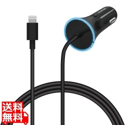 車載充電器 カーチャージャー ライトニングケーブル ケーブル一体型 ケーブル長 1.5m ブラック 写真1