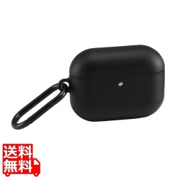 AirPods Pro 3 スムースタッチケース 写真1