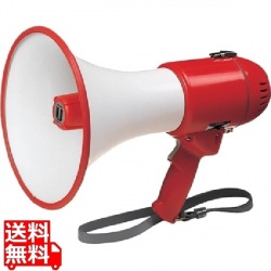 ユニペックス 15W金属製メガホン(ハンドマイク付き) TRM-119 写真1