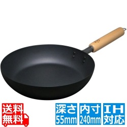 匠 鉄製 ( マグマプレート ) フライパン 24cm 日本製 | 鉄 IH ih IH対応 国産 燕 桜 再入荷 キッチン キッチングッズ 使いやすい 正規品 写真1