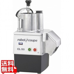 ロボ・クープ 野菜スライサー CL-50E 業務用 写真1