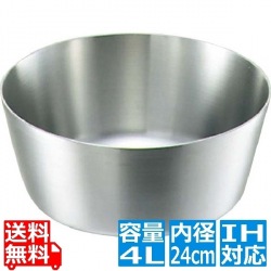 キングデンジ ヤットコ鍋(目盛付) 24cm ※IH対応(100V/200V) 業務用 写真1