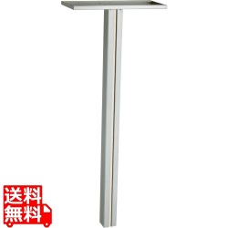 クティ スタンド ベージュ 写真1