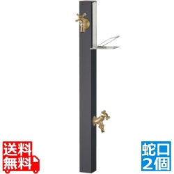 スプレスタンド60ソリッド ソープトレイセット 左右 オフブラック 蛇口2 GD 写真1