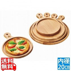 ピザトレー 20 GB-PT20 写真1