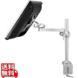 水平多関節アーム 写真1