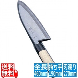 堺 菊守 極上 出刃 27cm 業務用 写真1