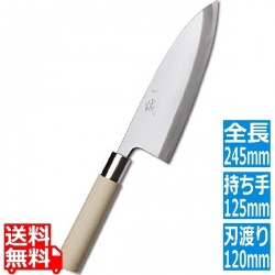 一誠出刃庖丁120mm 写真1