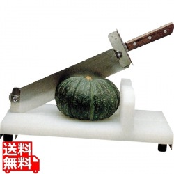 KC-5 かぼちゃカッター 写真1