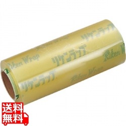 リケン業務用ラップ(1本)45cm×500m VS-450 写真1