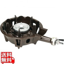 コンロTS-501セット都市ガス 写真1