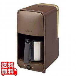 コーヒーメーカー ダークブラウンTIGER ADC-A060-TD 写真1