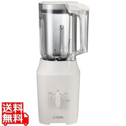 タイガー ミキサー SLC-B100(WM)マットホワイト 写真1