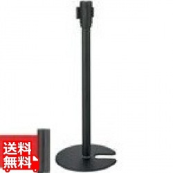 ベルトパーテーションスタンドD (スチール)赤 業務用 写真1