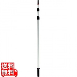 ハイポール用ポール II #350 業務用 写真1