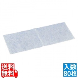 再生PETダスターT T-49(80枚入) 業務用 写真1