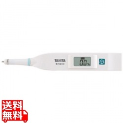 高精度デジタル塩分計 SO-304 写真1