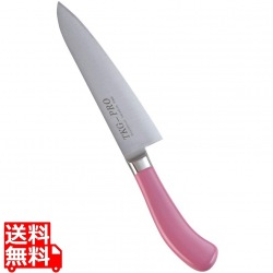 TKG PRO 抗菌カラー 牛刀 18cm ピンク 写真1