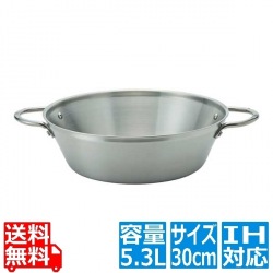 TKG 銀の頂 三層鋼両手鍋 30cm 写真1