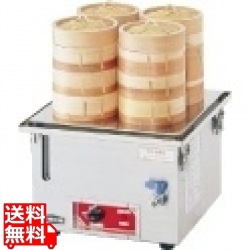 電気蒸し器 YM-11 写真1