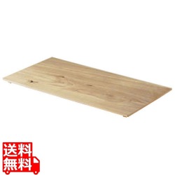 木製麺箱用 蓋 写真1