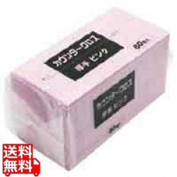 カウンタークロスレギュラー厚手(80枚入)ピンクCW-80P 写真1