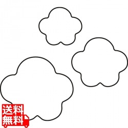 生抜 3PC 福梅 写真1