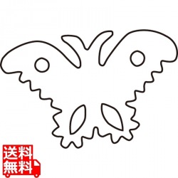 中華細工用抜型 蝶 小 写真1