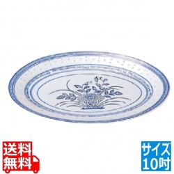 ホタル陶器 小判皿 10インチ 写真1